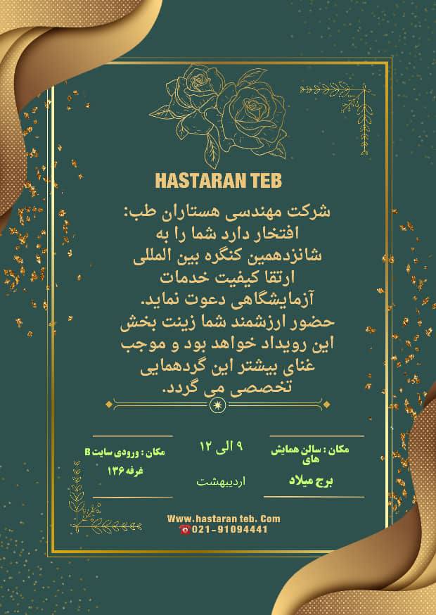 photo 5798845284787274789 y